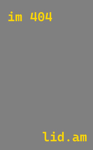 Плазменная резка металла в Черногорске от 561 руб.